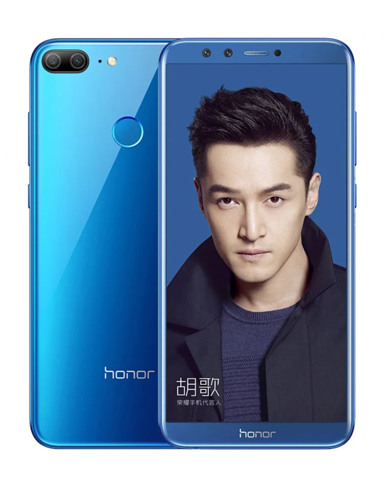 Honor 9 Lite thumbnail