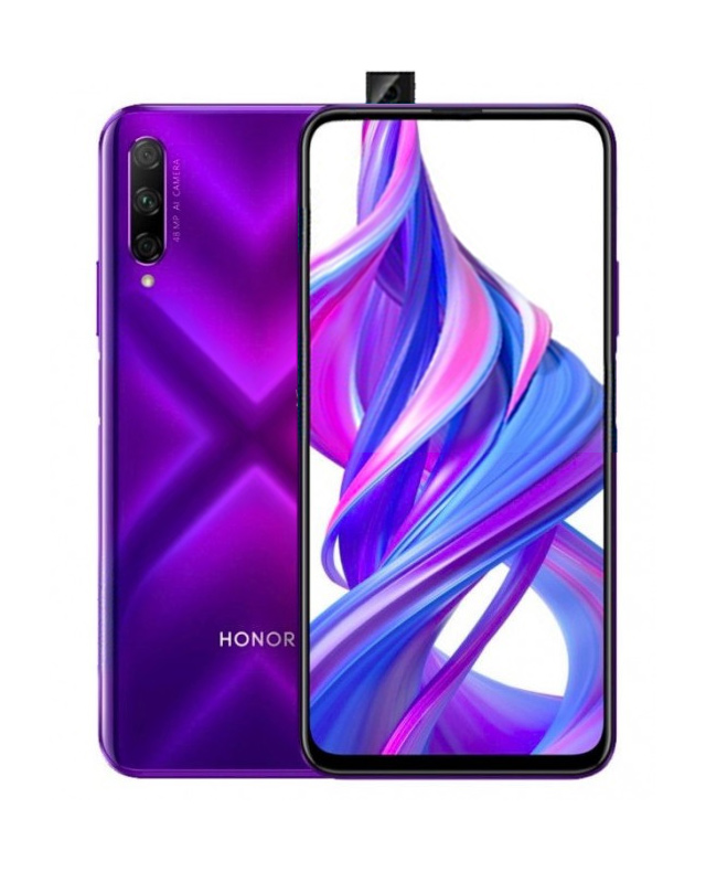 Honor 9X Pro thumbnail