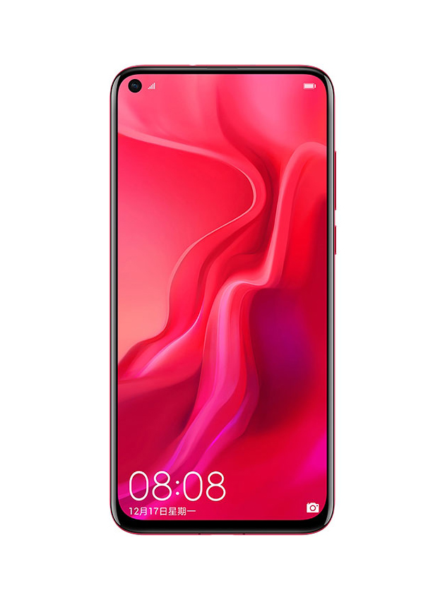 Huawei Nova 4 thumbnail