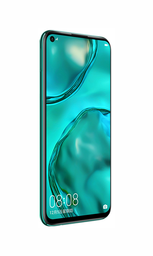 Huawei Nova 6 SE thumbnail