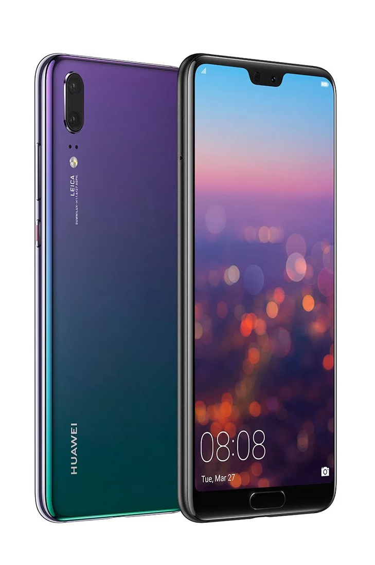 Huawei P20 thumbnail