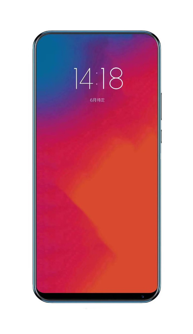 Lenovo Z5 thumbnail