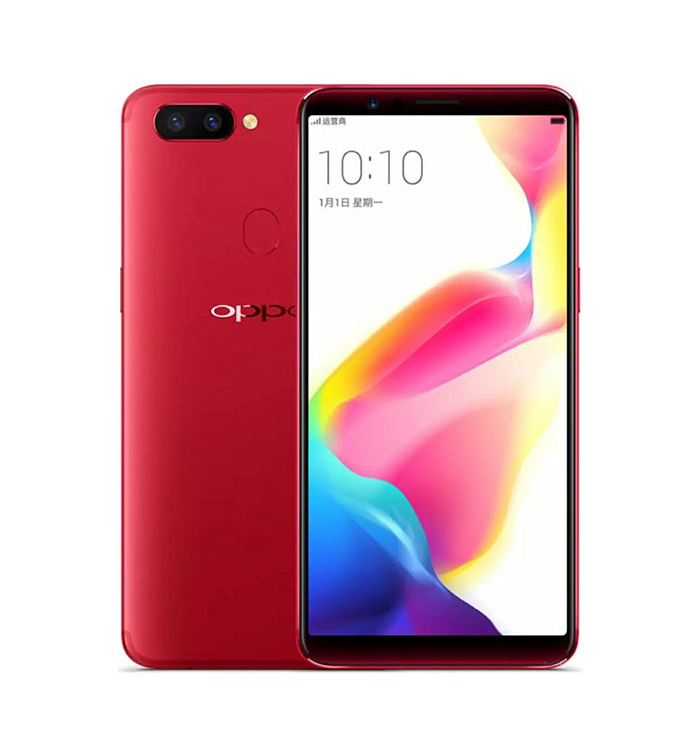 Oppo R11s thumbnail