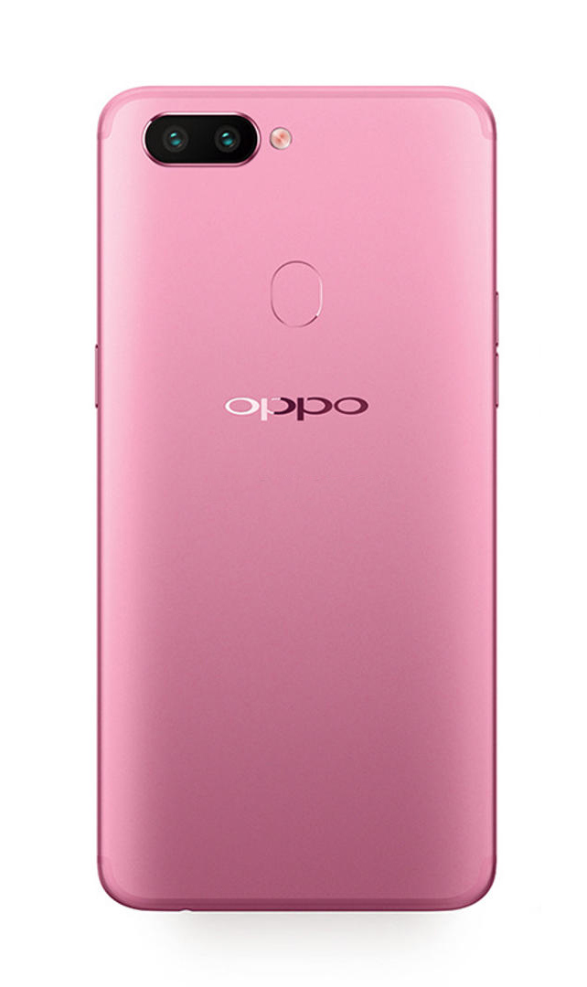 Oppo R15 thumbnail