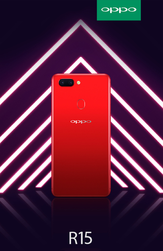 Oppo R15 thumbnail