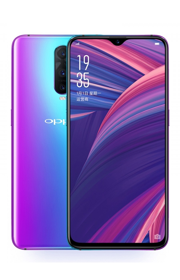 Oppo R17 Pro thumbnail