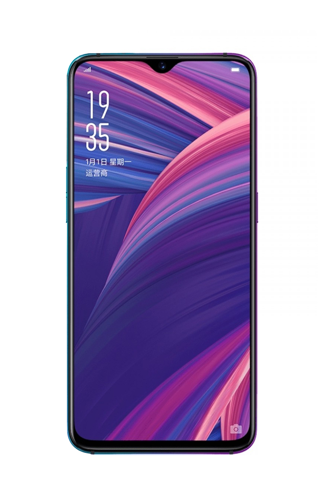 Oppo R17 Pro thumbnail