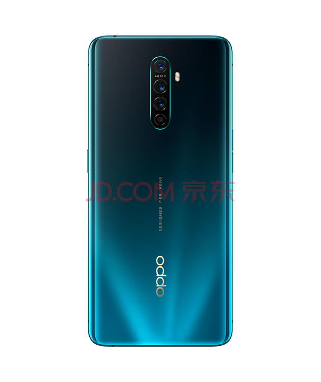 Oppo Reno Ace thumbnail