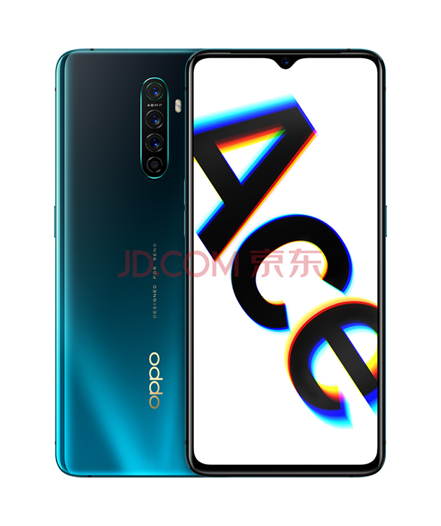 Oppo Reno Ace thumbnail