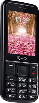 Rivo Advance A220