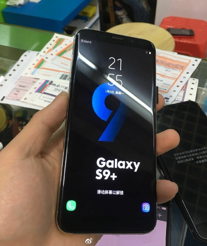 Samsung Galaxy S9 Plus thumbnail