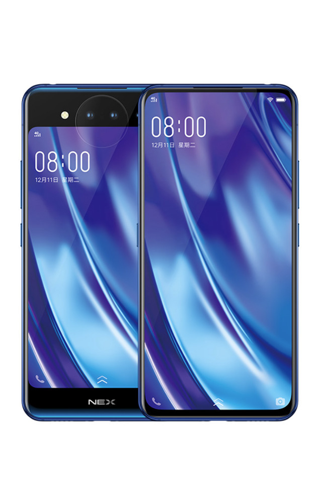 Vivo NEX Dual Display thumbnail