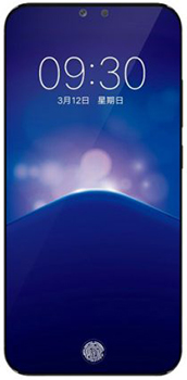 Vivo XPlay 7