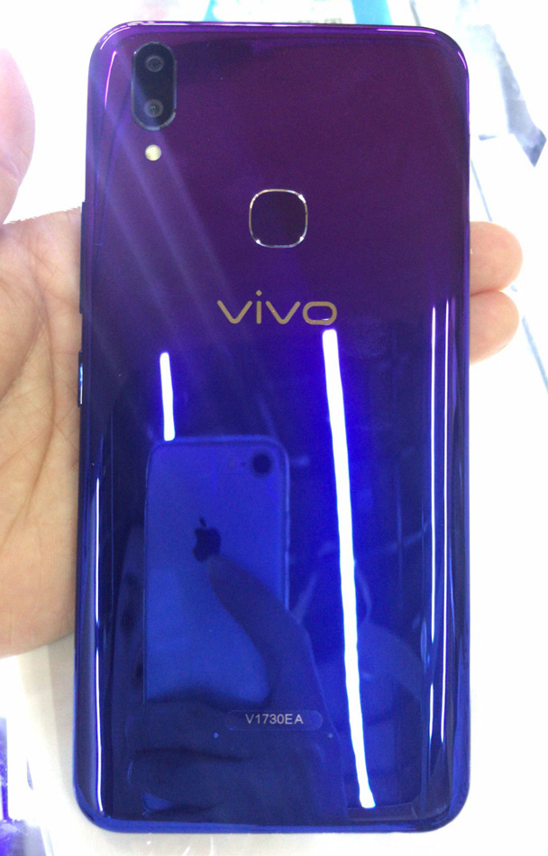 Vivo Y89 thumbnail