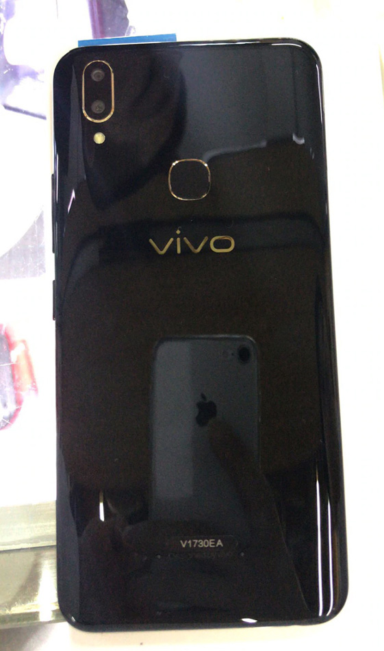 Vivo Y89 thumbnail