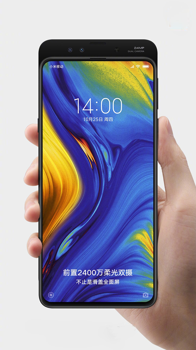 Xiaomi Mi Mix 3 thumbnail