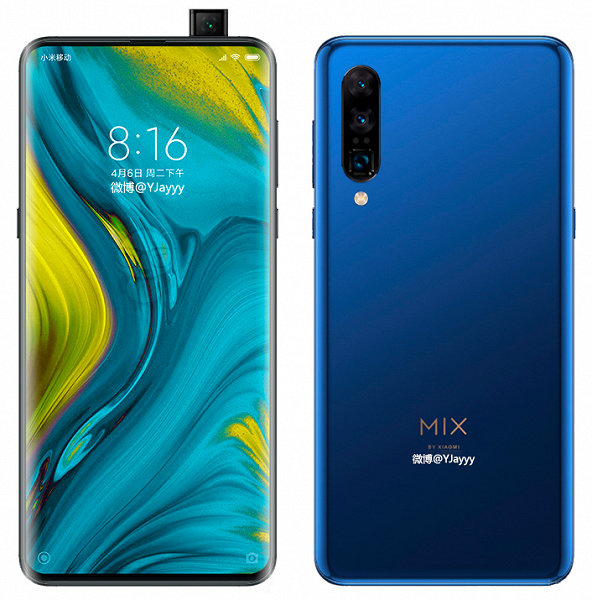 Xiaomi Mi Mix 4 thumbnail